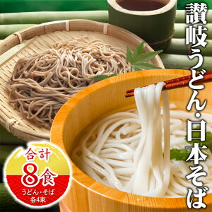 y1000~|bLzyz]򂤂ǂE{΃Zbg 50g×8ie4j MtgZbg { Y  \o  Hi 퉷 A j yY ii Nz Nǂ 