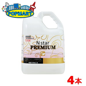 jC^J NX^[ v~A wpAR[ 5L×4{Zbg Ɩp w򕔊Oi G^m[ GkX^[ Ct m ^ ECX