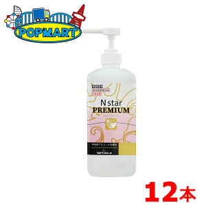 jC^J NX^[ v~A wpAR[ 1L×12{Zbg Ɩp w򕔊Oi G^m[ GkX^[ Ct m ^ ECX