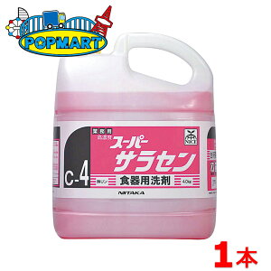 jC^J X[p[ TZ Hp 4kg×1{Zbg Ɩp ͐ ~[  łt J[{ ߃^Cv u C tC[ Oh I[u HX ze H