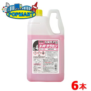 jC^J X[p[ TZ Hp 2.5kg×6{Zbg Ɩp ͐ ~[  łt J[{ ߃^Cv u C tC[ Oh I[u HX ze 