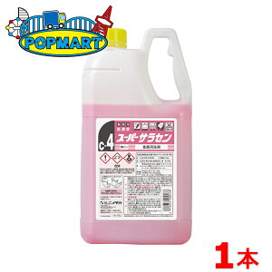 jC^J X[p[ TZ Hp 2.5kg×1{Zbg Ɩp ͐ ~[  łt J[{ ߃^Cv u C tC[ Oh I[u HX ze 