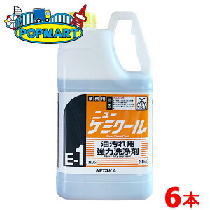 jC^J j[ P~N[ ͐ 2.5kg×6{Zbg Ɩp Hp  ~[ 蔧ɗD rꂵɂ  ߃^Cv oϓI HX ze H a@ ۈ牀 vdl H