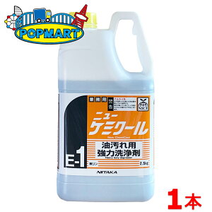 jC^J j[ P~N[ ͐ 2.5kg×1{Zbg Ɩp Hp  ~[ 蔧ɗD rꂵɂ  ߃^Cv oϓI HX ze H a@ ۈ牀 vdl H