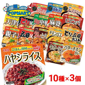 ۔@͂tV[Y@10×e3iv30jgg͂@ggHi