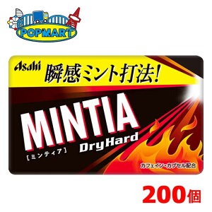 ATq@~eBA@hCn[h@50(MINTIA)@10×20P@v200Zbg@܂ƂߔłI