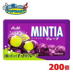 ATq@~eBA@O[v@50(MINTIA)@10×20P@v200Zbg@܂ƂߔłI