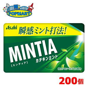ATq@~eBA@JeL~g@50(MINTIA)@10×20P@v200Zbg@܂ƂߔłI