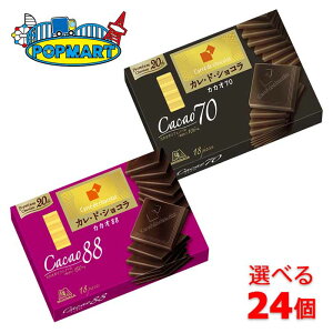 Xi JEhEVR 6Pʂōv24IׂZbg JJI