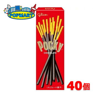 OR@|bL[`R[g 29g×40Zbg `R `R[g v[gz VFAns |bL[̓