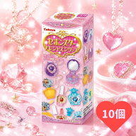 【 カバヤ セボンスター プレシャスシリーズ 10個 】 チョコレート 菓子 おまけ 玩具 アクセサリー ペン…