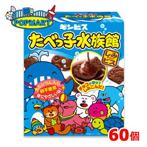 MrX ׂq 50g 60 rXPbg ׂqǂԂ