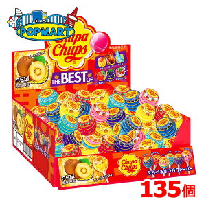 �N���V�G �`���b�p�`���v�X ���U�E�x�X�g�E�I�u�E�t���[�o�[�� 45�{×3�� �`���b�p�`���b�v�X�c���[�̕�[�ɂ�