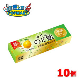 ���b�e �̂ǈ� 11��×10�Z�b�g �A�� �L�����f�B�[ ���� �̂ǂ���