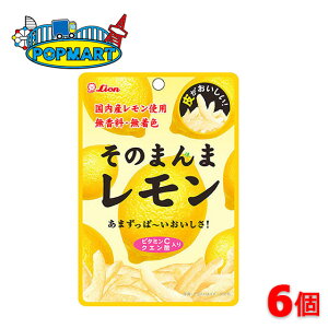 CIَq ̂܂܃ 6Zbg  hCt[c