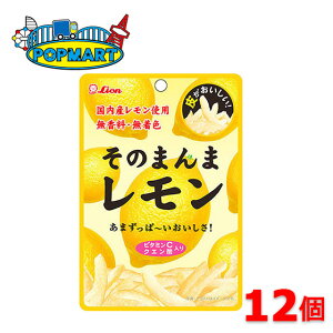 CIَq ̂܂܃ 12Zbg  hCt[c