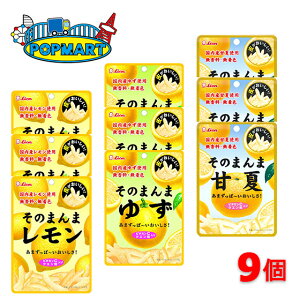 CIَq ̂܂܃ 䂸 É e3 v9Zbg  hCt[c A\[g Hה