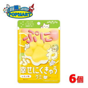 { KɂイO~  6Zbg  O~