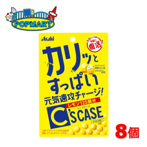ATqO[vHi@CfS CASE V[YP[X 22g×8Zbg@ ^ubg r^~C  