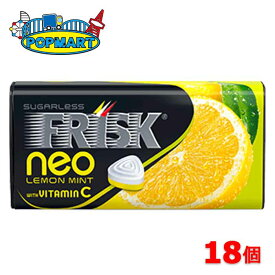 クラシエ　フリスク　ネオ（FRISK NEO）35g　レモンミント　9個×2箱