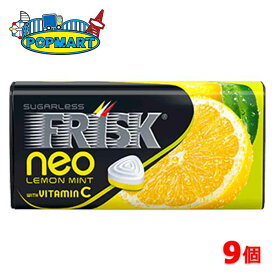 クラシエ　フリスク　ネオ（FRISK NEO）35g　レモンミント　9個