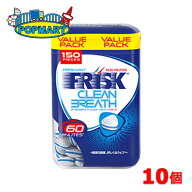 【 クラシエ フリスク クリーンブレス ボトル フレッシュミント 10個 】 フリスク FRISK ボトルタイプ 大…