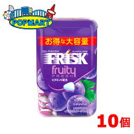 クラシエ フリスク フルーティーフレッシュ ボトル グレープ 10個セット