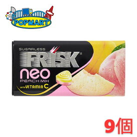 クラシエ　フリスク　ネオ（FRISK NEO）35g　ピーチミックス　9個