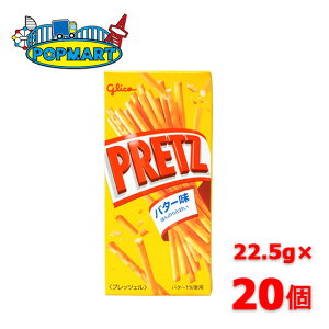 OR vbc o^[ 22.5g × 20Zbg@ q ii Ղ   ̑ zz čՂ Cxg ʉَq َq 