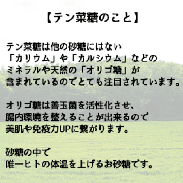 楽天市場】レモンザムライの生レモネードのペースト(完全無添加・非