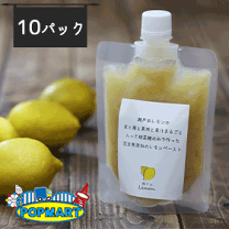 国産瀬戸田レモン6Kg 国産瀬戸内レモン6Kgの通販 by 7☆star's shop｜ラクマ