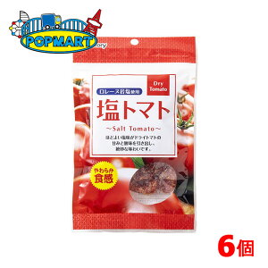 ts[ic g}g65g 6 hCt[c  HׂTCY  Ƃ܂ ACt@Ng[