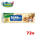 アサヒ　1本満足バー　シリアルホワイト　72個セット　チョコレートバー
