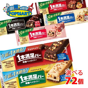 ATq@1{o[V[Y@9{PʂőIōv72Zbg@܂ƂߔłI