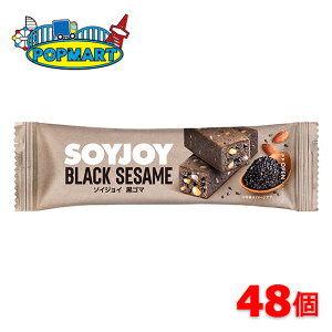 ː \CWC soyjoy S} 12×4iv48{j