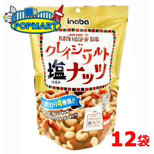 ts[ic NCW[\gibc 12܃Zbg  Hi NCW[\g ibc     A[h JV[ibc  ~bNXibc  ܂ 