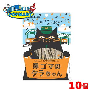 }gt[Y ^V[Y S}̃^ 10   ܂