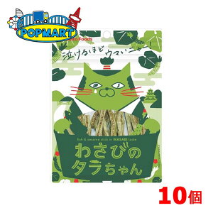 }gt[Y ^V[Y 킳т̃^ 10   ܂