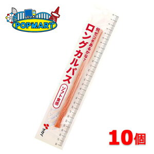 ���K�C �����O�J���p�X 19g×10�Z�b�g ���܂� ����� ���̂܂� ��������