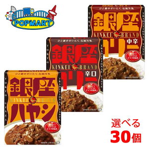 �y ���� ����J���[ �I�ׂ� 30�� �z ���g���g�J���[ �܂Ƃߔ��� �l�ߍ��킹 �������� �Ɩ��p ���g���g�H�i �퉷�ۑ� ���H �ۑ��H �J���[ �l�ߍ��킹�Z�b�g �l�C �����L���O �ƒ�p �܂Ƃߔ�