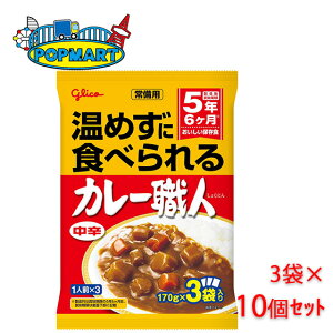 OR pJ[El h 3HpbN 170g×3H×10Zbg 5Nۑ gg ۑH H p ~ h 퉷ŐHׂ [OXgbN