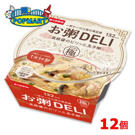【訳ありセール！】賞味期限2025年9月6日 幸南食糧 お粥DELI 豆板醤のピリッと玉子粥 計12個 おかゆ 電子レンジ 夜食 看病 自宅療養