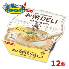 【訳ありセール！】賞味期限2025年11月16日 幸南食糧 お粥DELI 鯛と蕪の柚子粥 計12個 おかゆ 電子レンジ 夜食 看病 自宅療養