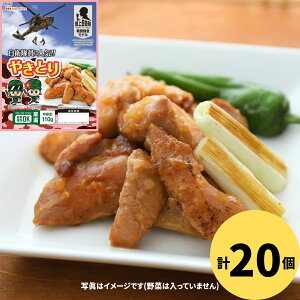 {n@₫Ƃ(110g)@v20Zbg