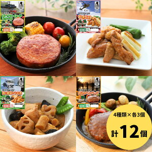 {n@㎩q퓬ƐHf@4×e3@v12Zbg