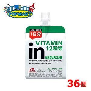 Xi@in[[@}`r^~180g×36@O[vt[c@C[[