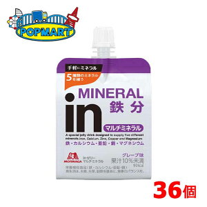 Xi@in[[@}`~l180g×36@O[v@C[[