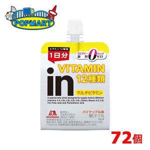 Xi@in[[@J[[180g@36×2P[Xiv72j@pCibv@C[[