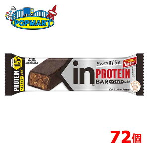 Xi@ino[veCxCNhr^[×72{@Co[