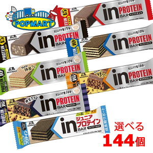 Xi@ino[veC@Iׂ144{Zbg@Co[